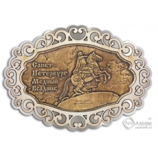 Магнит из бересты Санкт-Петербург-Медный всадник фигурный ажур2 серебро